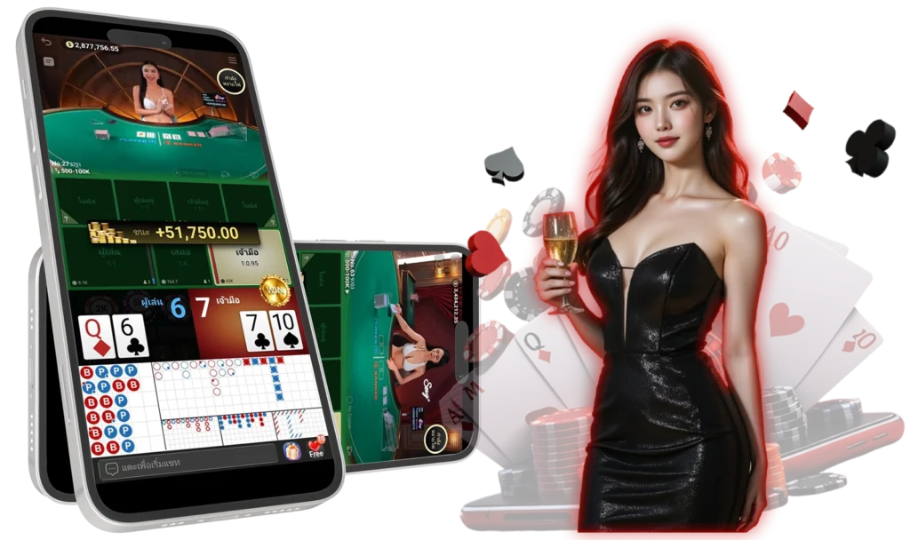 UFAAI ทางเข้า