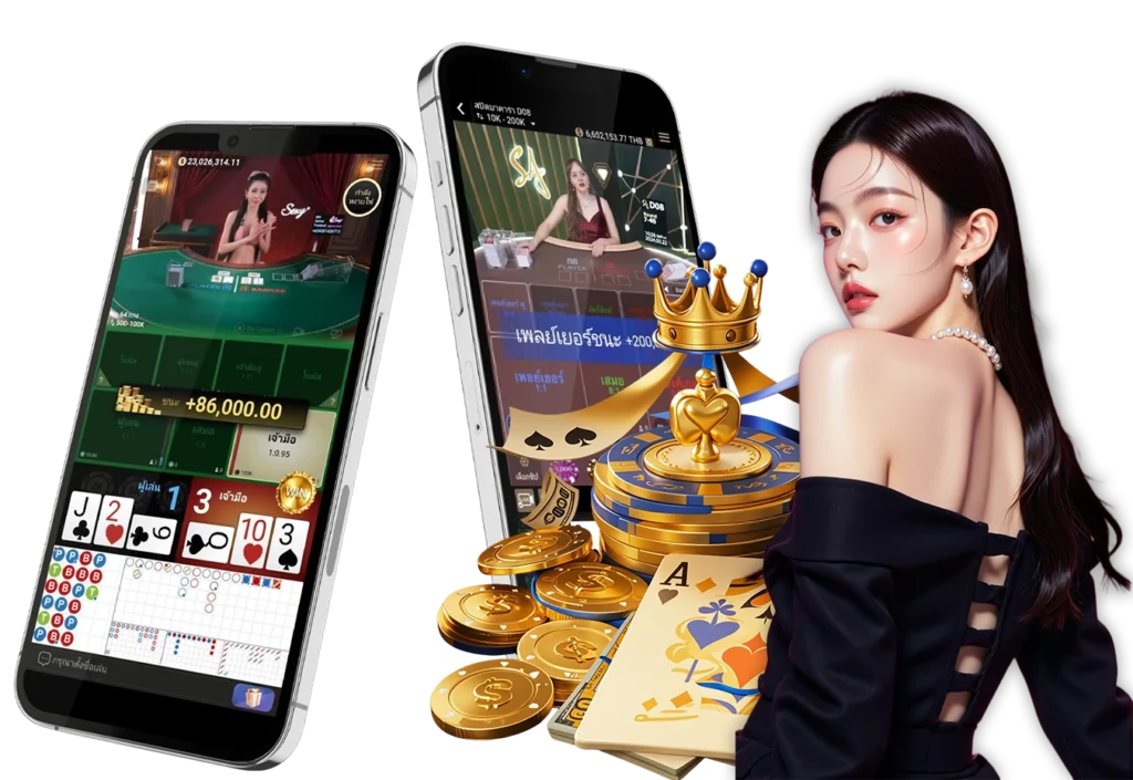 UFAAI ทางเข้า