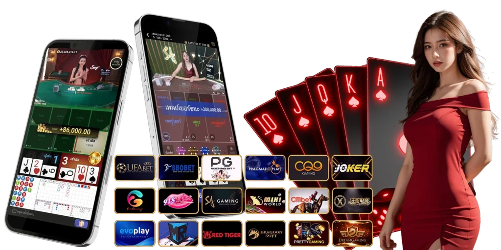 UFAAI คาสิโน