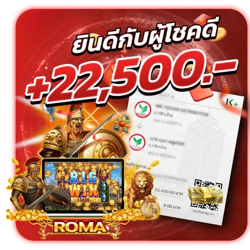 SSEO 13 Content 27.1 - แก้ไขแล้ว (2)