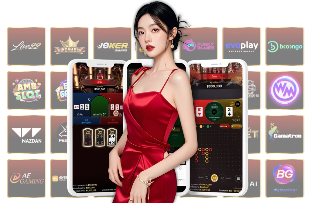 10 เว็บพนันออนไลน์