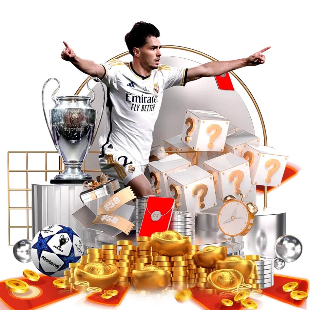 UFABET แทงบอลออนไลน์