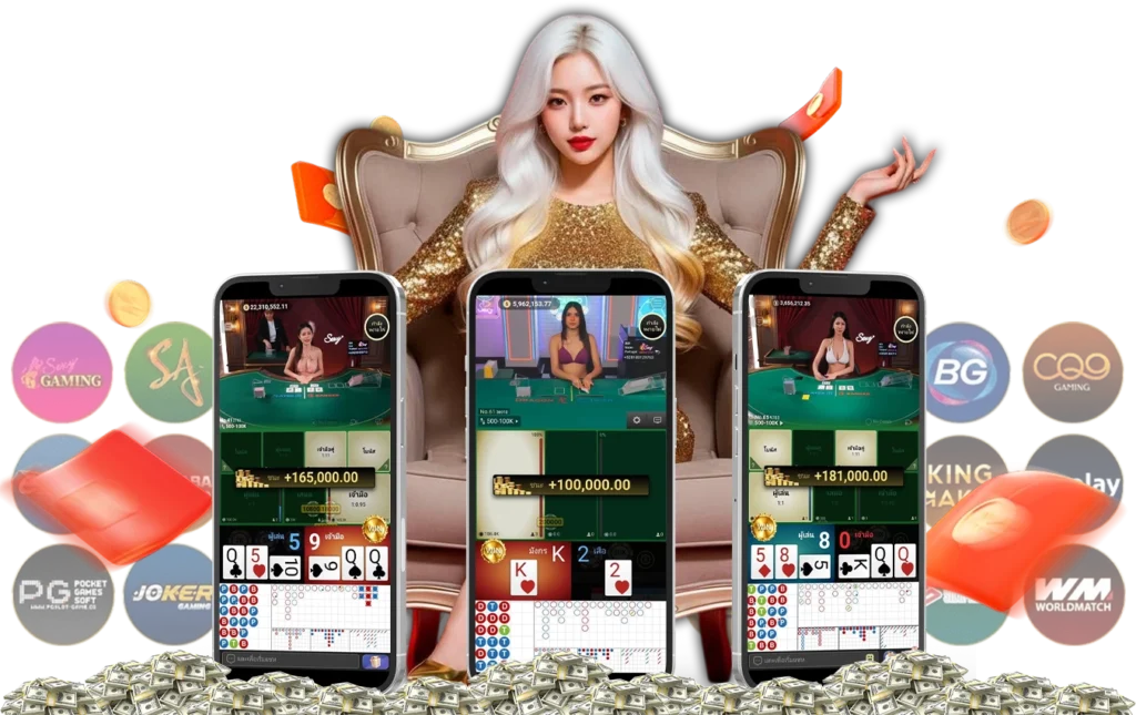 UFAAI สมัครสมาชิก